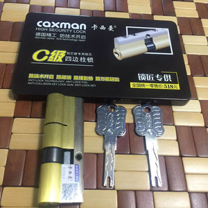 超c级四边柱锁芯