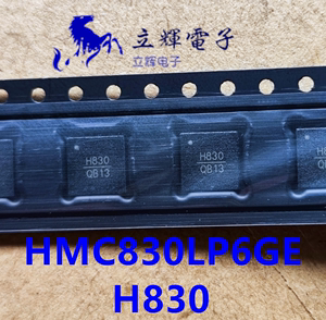 HMC830LP6GE HMC832LP6GE HMC833LP6GE HMC835LP6GE H832 H833