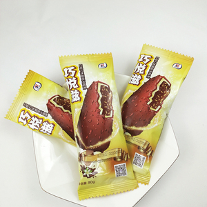 五丰巧悦滋巧克力味脆皮夹心冰淇淋80克/支雪糕夏冰激凌棒冰冷饮
