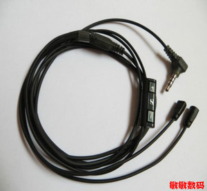 森海IE80/IE8/IE8i/IE80s耳机线 原装维修替换备用线材带麦线控
