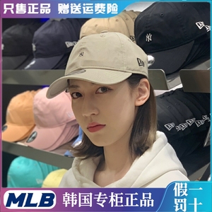 韩国New Era纽亦华鸭舌帽MLB帽子洋基队棒球帽男女940小标运动帽