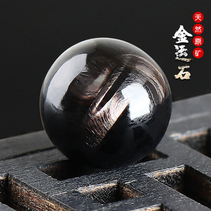 天然金运石散珠子单颗黑银线石diy多宝水晶手工串珠材料圆珠隔珠
