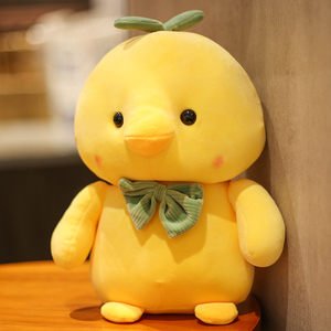 小黄鸡公仔毛绒玩具治愈系玩偶可爱抱睡小鸡布娃娃六一儿童节礼物