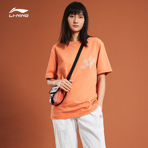 李宁x故宫·宝蕴楼联名款短袖t恤男女同款夏季新款圆领休闲运动服