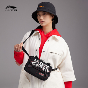 中国李宁斜挎包官方正品时尚男包女包2022新款正品运动包