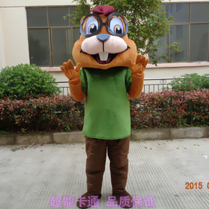 卡通定做毛绒坚果小松鼠人穿表演行走公仔眼镜松鼠玩偶人偶衣服装