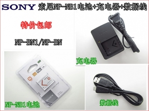 索尼DSCT99 TX55 TX66 W380 W390相机NPBN1电池+充电器+数据线