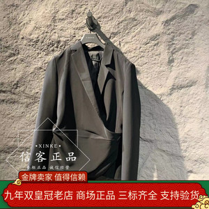 圣迪奥外套正品春款