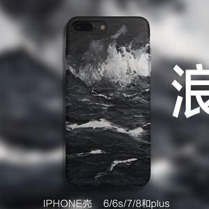原创艺术油画iphone8手机壳8p黑白海浪适用苹果7plus软壳6/6s壳