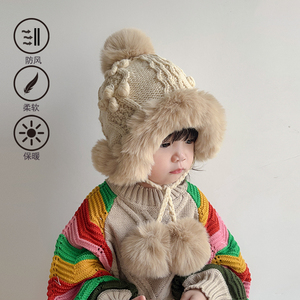 儿童帽子秋冬加绒保暖女童韩版针织毛线帽韩系毛球套头宝宝护耳帽