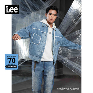 【彭于晏同款】lee商场同款101 oversize蓝色男外套lmt0011546jn