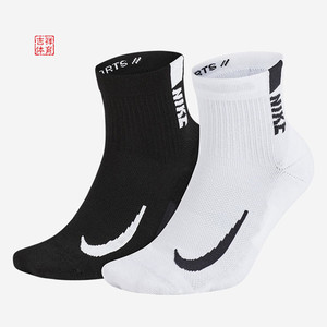 耐克男女袜子2019秋新款两双装小钩子透气跑步运动短袜sx7556-906