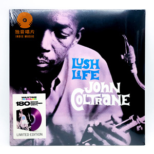 爵士 John Coltrane – Lush Life 12寸黑胶LP紫胶现货