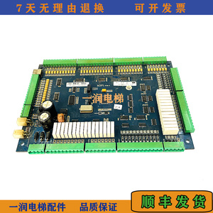 爱登堡电梯主板