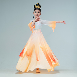 六一儿童古典舞舞蹈演出服中国舞女飘逸汉服少儿古风中国风仙气