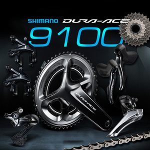禧玛诺da9100套件shimano dura ace 9000 9070 9150电子变速套件