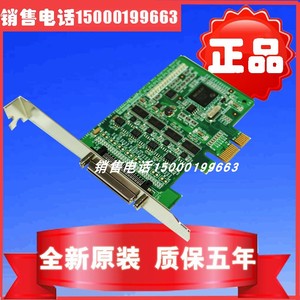 全新 MOXA CP-118EL-A PCI-E串口卡 8串口RS232/422/485串口卡