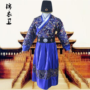出租宋明朝四大名捕锦衣卫捕快捕头飞鱼服大侠古装万圣节演出服装