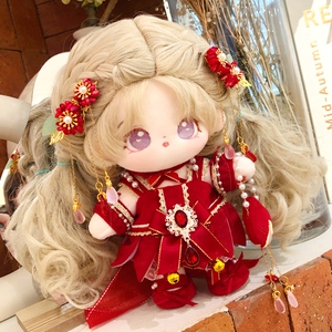 清仓石榴花红20cm棉花娃娃公仔公主玩具娃衣可爱少女风情