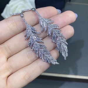 apm monacofeather羽毛耳环女潮 飘扬羽翼气质时尚长款耳钉