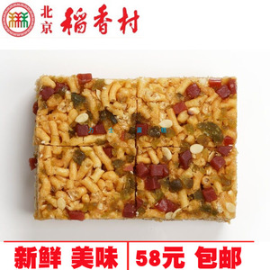 北京稻香村沙琪玛