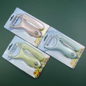 瓜刨水果刀2件套装 可定制印刷LOGO 开业礼品定制活动赠品 削皮刀