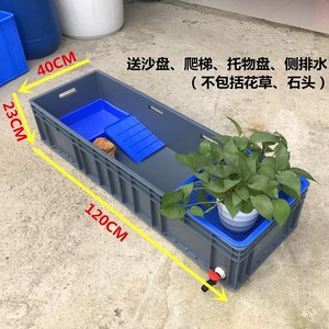 养龟大号水族箱乌龟缸 水陆缸 家用房子装饰品龟池装饰生态小型创