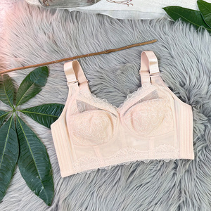 袔苡莥超薄塑胸调整型大胸显小内衣全罩水晶杯无钢圈聚拢侧收文胸