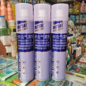 宝力杀杀虫气雾剂杀虫剂杀虫水400g 3瓶有效驱杀蚊蝇蟑螂正品包邮