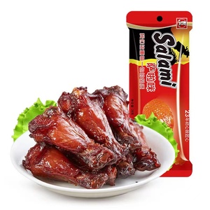 萨啦咪烤制小鸡腿28g温州特产商超同款萨拉米鸡翅根解馋小吃零食