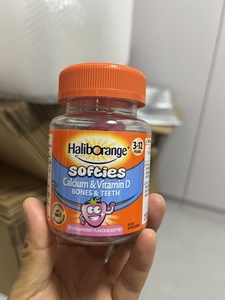 两瓶起包邮现货英国七海Haliborange儿童维生素D钙软糖30粒草莓钙