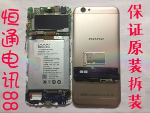朵唯L9mini主板屏幕总成尾插小板开机排线按键卡托电池后盖