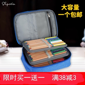 新款72色装大容量多功能素描彩铅画笔炭笔帘美术铅笔盒笔袋收纳包