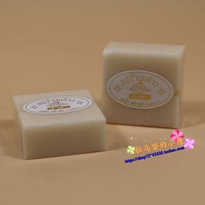 泰国K.BROTHERS大米牛奶药皂60g手工精油香皂米乳Rice Milk Soap