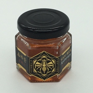 tb715756008淘宝泰国siam bees apitherapy毒蜂膏蜜蜂疗蜂皇蜂毒