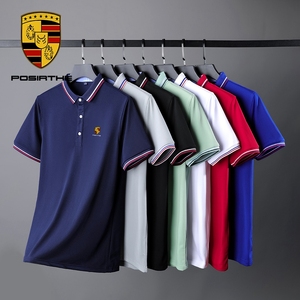 bsj保时捷百搭高档polo衫男士t恤夏季修身立领短袖休闲商务