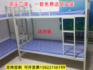 天津高低床员工上下铺宿舍架子床双层铁床出租房工地单人床简易铁