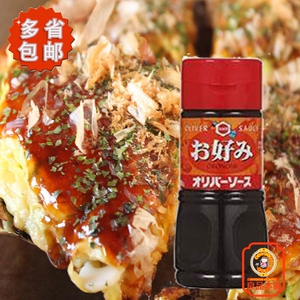 奥利棒大阪烧酱汁 360g 日本进口调味料 日式好烧酱