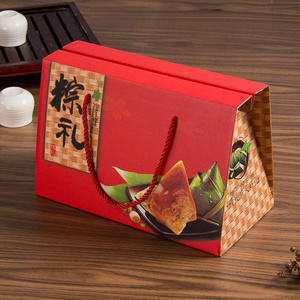 通用粽子礼盒外包装盒高档手提定制创意端午节盒子粽子盒礼品盒空