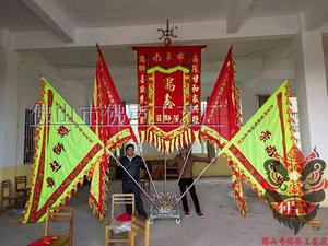 定制超值人气佛山传统醒狮三角旗头牌帅旗舞龙舞狮狮鼓表演道具