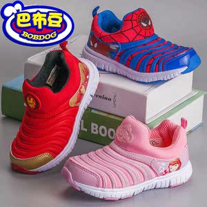 【儿童毛毛虫鞋春款女童】儿童毛毛虫鞋春款女童品牌,价格 - 阿里巴巴