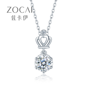 佐卡伊皇冠 白18k金钻石吊坠女士真钻圆锁骨链镶嵌单钻送女友珠宝