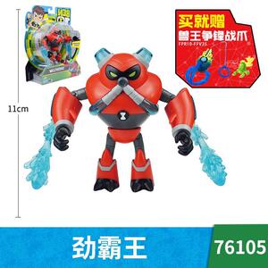 少年骇客ben10玩具田小班火焰人四手霸王外星人英雄变形可动玩具