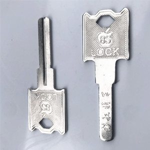 8s叶片钥匙坯 单面叶片 双面叶片 lock u型锁钥匙9s光板