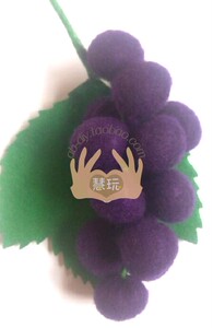 打折不织布幼儿园制作手工提子diy布艺水果葡萄成品玩教具免剪材