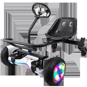 平衡车改装四轮车