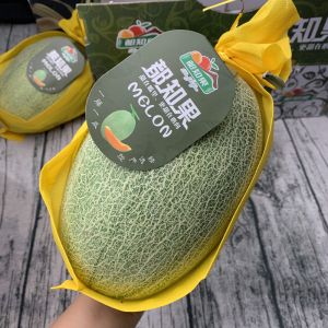 乐鲜果园都知果海南哈密瓜瓜1个大果脆甜多汁蜜瓜时令水果发中通
