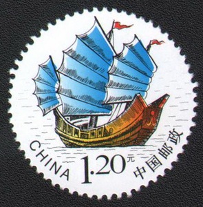 中国邮票2014年个性化异形邮票梦想启航1.2元圆形邮票