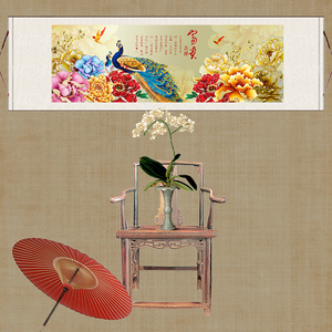 000人付款淘宝新中式国画牡丹花鸟九鱼图富贵吉祥圆形装饰画素材高清