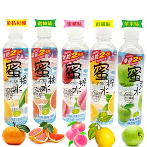 依能蜜柠水 柠檬味蜜桃西柚金桔果味饮料500ml*24瓶/箱  防暑降温